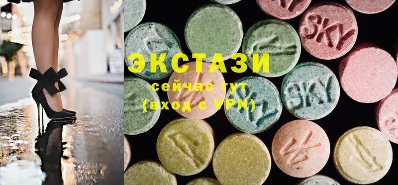 кракен как зайти  Шумерля  Ecstasy бентли 